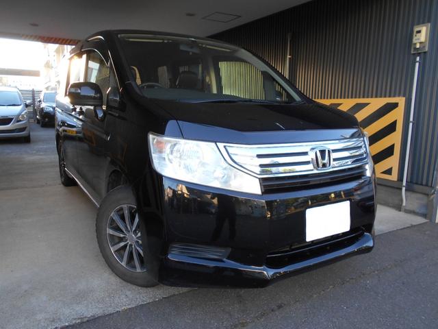 ホンダ ステップワゴン g lパッケージ 4wd 両側パワースライドドア 自社ローンの中古車 グーネット中古車 ホンダ ステップワゴン g lパッケージ 4wd 両側パワースライドドア 自社ローンの中古車 グーネット中古車