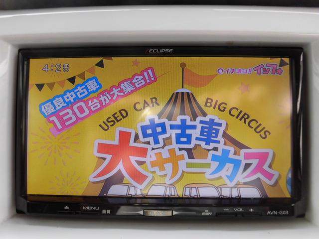 X 4WD SDナビTV Bカメラ HID ETC エンスタ(5枚目)
