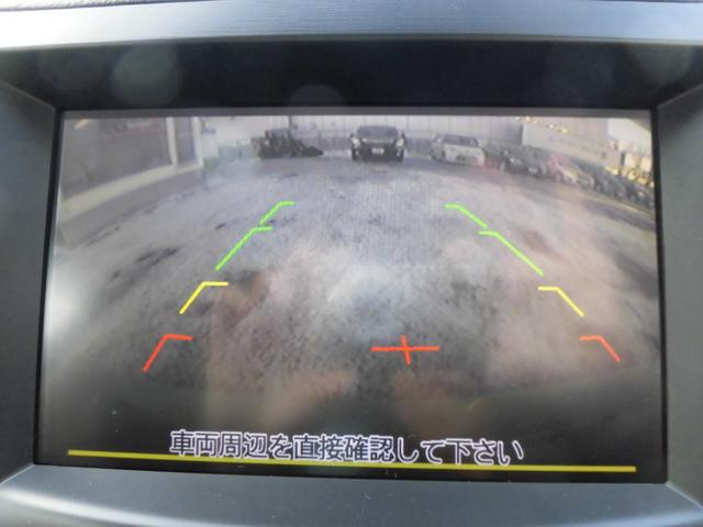 2.5GT Sパッケージ4WDナビTVBカメラマッキン禁煙車(6枚目)
