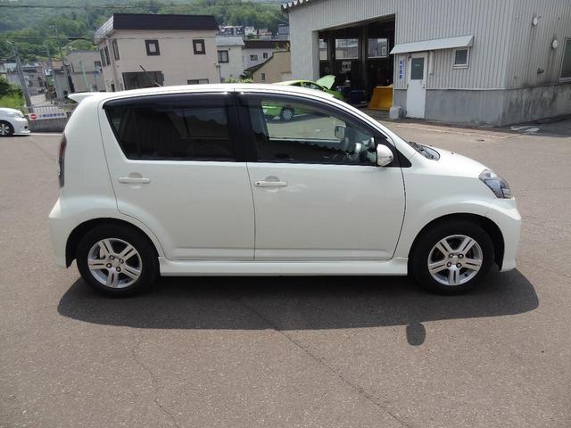 レーシー(5枚目)