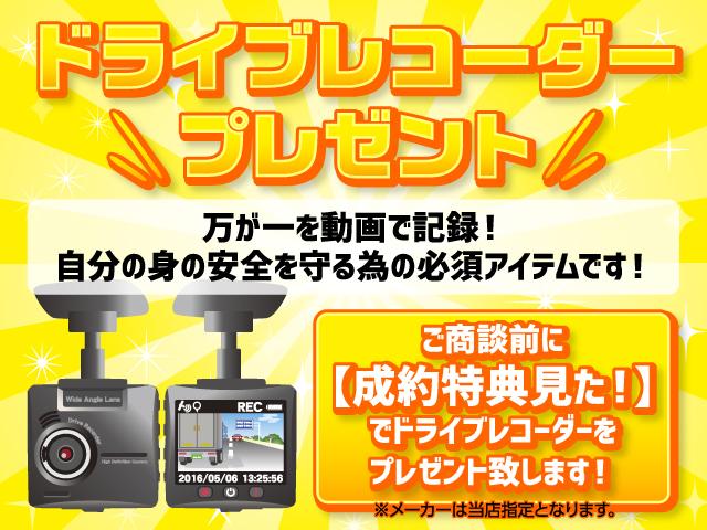 カスタムターボR 4WD Wエアバッグ ABS キーレス ベンチシート(3枚目)