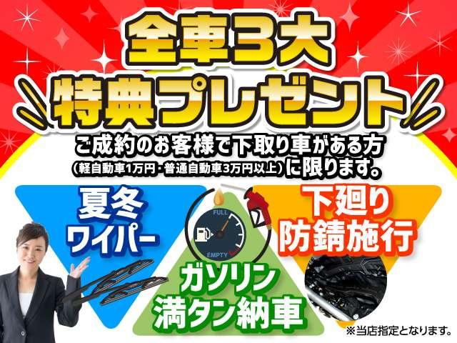 2.0i-L アイサイト 3ヶ月3000km保証(5枚目)