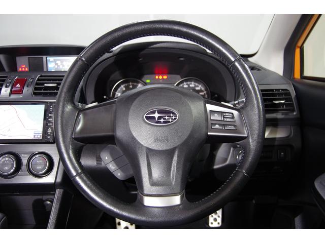 2.0i-L アイサイト 3ヶ月3000km保証(13枚目)