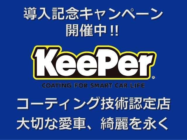 ターボ　Ｇパッケージ　ターボＧパッケージ　ＥＴＣ　キーレス　社外アルミ(4枚目)