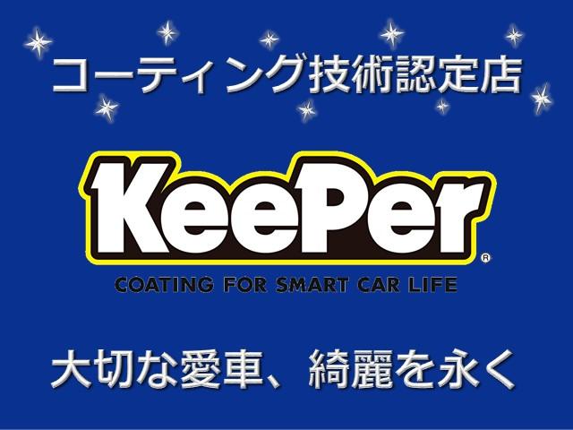 スポーツ　フジツボマフラー　純正レカロ　スマートキー(4枚目)