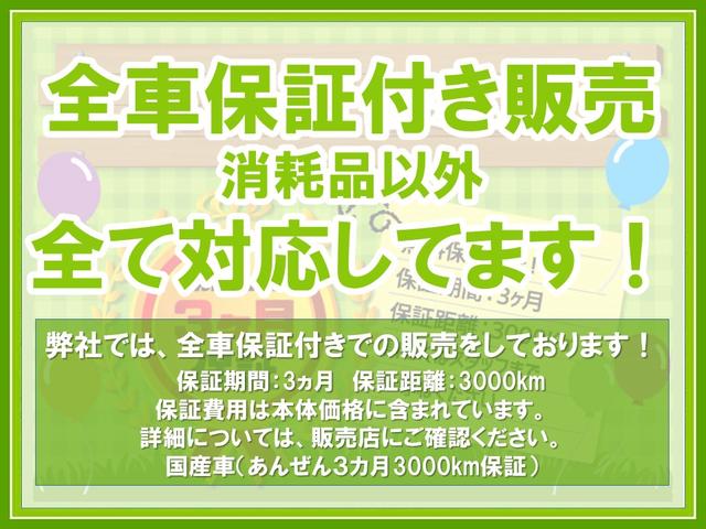 コルト ラリーアート　バージョンＲ（7枚目）