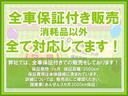サムネイル4