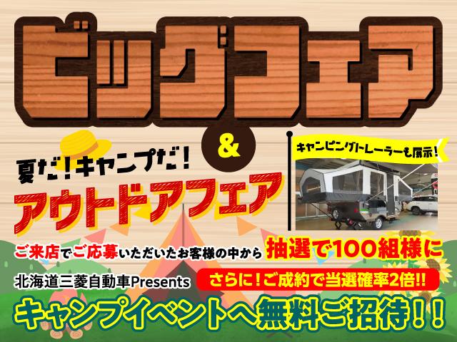 Gプレミアムパッケージ 本革シート ナビ・バックカメラもアリ(2枚目)