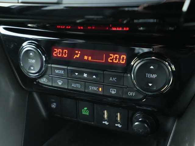 エクリプスクロス ブラックエディション マルチアラウンドモニター 純正ブラックアルミ 純正8インチスマホ連携ナビ 電動サンルーフ&ルーフレール ヘッドアップディスプレイ(16枚目)