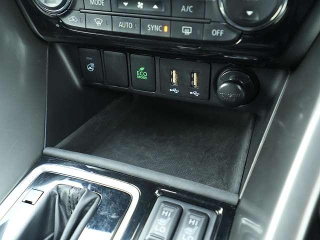 エクリプスクロス ブラックエディション マルチアラウンドモニター 純正ブラックアルミ 純正8インチスマホ連携ナビ 電動サンルーフ&ルーフレール ヘッドアップディスプレイ(17枚目)