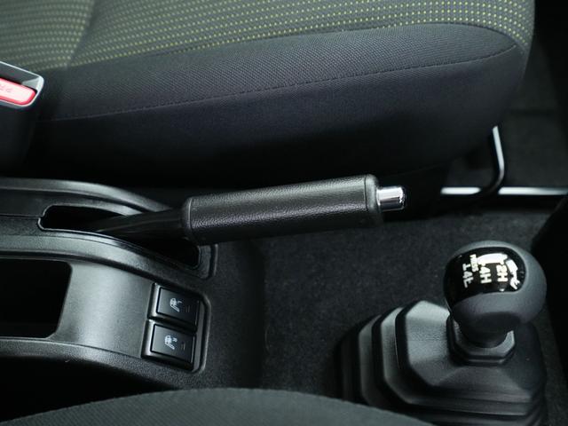 ジムニー ＸＣ　ナビ　バックカメラ　ドライブレコーダー　ＥＴＣ　クルーズコントロール　ヒルディセントコントロール　トランスファーレバー　横滑り防止装置（28枚目）