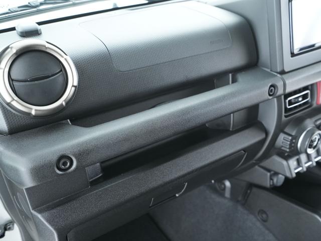 ジムニー ＸＣ　ナビ　バックカメラ　ドライブレコーダー　ＥＴＣ　クルーズコントロール　ヒルディセントコントロール　トランスファーレバー　横滑り防止装置（30枚目）