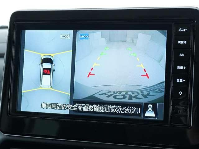 デリカミニ T プレミアム 純正9型ナビ マルチアラウンドモニター オールウェザーマット 両側電動スライドドア シートヒーター ETC ハンズフリーオートスライドドア デジタルルームミラー(4枚目)