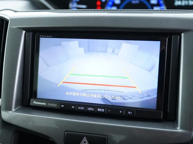 デリカＤ：２ ハイブリッドＭＺ　ナビ　バックカメラ　両側電動スライドドア　ＥＴＣ　クルーズコントロール　エンジンスターター　夏冬タイヤセット　シートヒーター（4枚目）