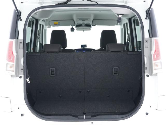 デリカＤ：２ ハイブリッドＭＺ　ナビ　バックカメラ　両側電動スライドドア　ＥＴＣ　クルーズコントロール　エンジンスターター　夏冬タイヤセット　シートヒーター（9枚目）