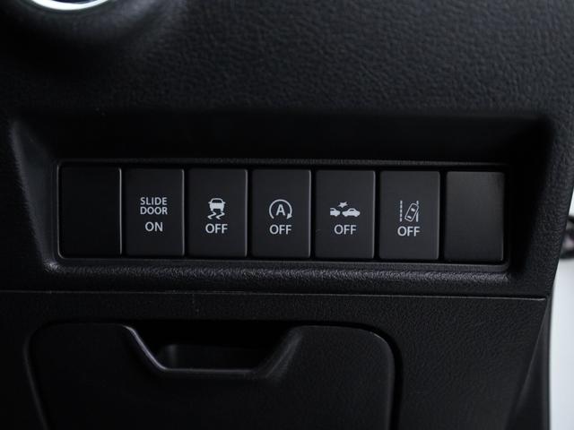 デリカＤ：２ ハイブリッドＭＺ　ナビ　バックカメラ　両側電動スライドドア　ＥＴＣ　クルーズコントロール　エンジンスターター　夏冬タイヤセット　シートヒーター（12枚目）