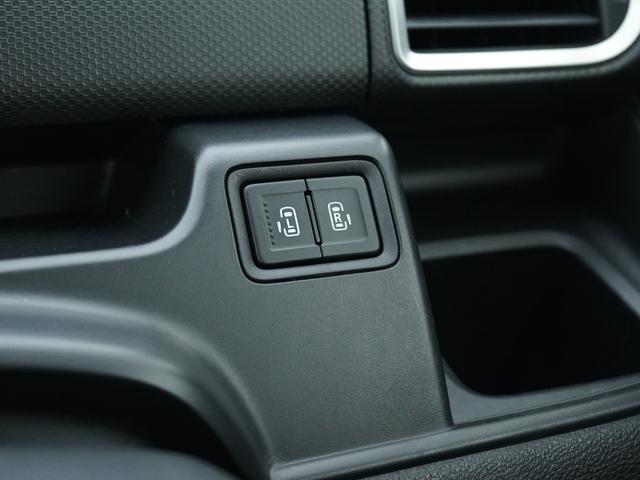 デリカＤ：２ ハイブリッドＭＺ　ナビ　バックカメラ　両側電動スライドドア　ＥＴＣ　クルーズコントロール　エンジンスターター　夏冬タイヤセット　シートヒーター（13枚目）