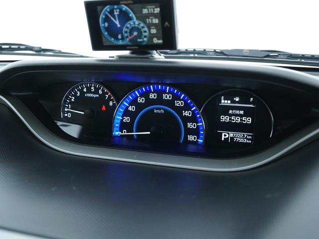 デリカＤ：２ ハイブリッドＭＺ　ナビ　バックカメラ　両側電動スライドドア　ＥＴＣ　クルーズコントロール　エンジンスターター　夏冬タイヤセット　シートヒーター（14枚目）