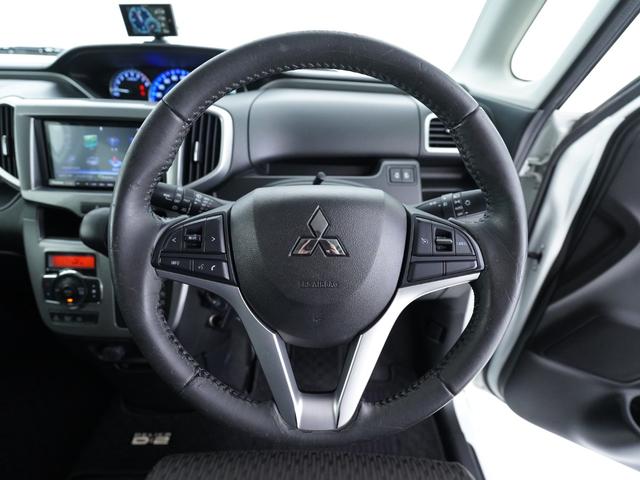 デリカＤ：２ ハイブリッドＭＺ　ナビ　バックカメラ　両側電動スライドドア　ＥＴＣ　クルーズコントロール　エンジンスターター　夏冬タイヤセット　シートヒーター（15枚目）