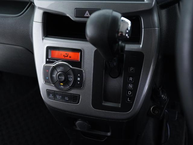 デリカＤ：２ ハイブリッドＭＺ　ナビ　バックカメラ　両側電動スライドドア　ＥＴＣ　クルーズコントロール　エンジンスターター　夏冬タイヤセット　シートヒーター（16枚目）