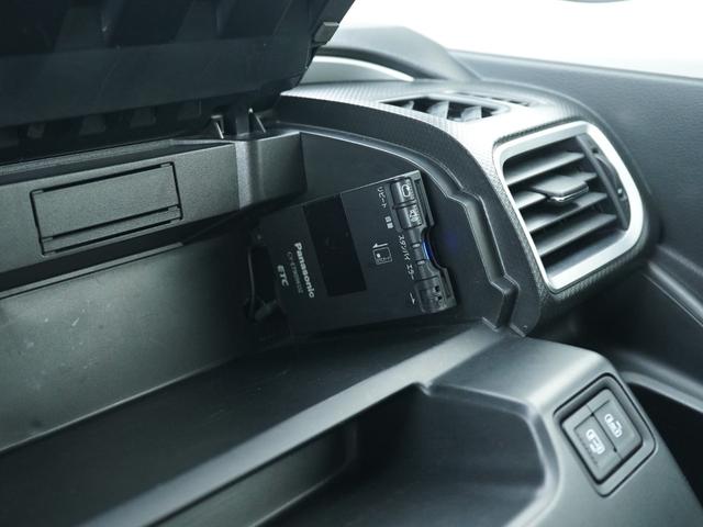 デリカＤ：２ ハイブリッドＭＺ　ナビ　バックカメラ　両側電動スライドドア　ＥＴＣ　クルーズコントロール　エンジンスターター　夏冬タイヤセット　シートヒーター（17枚目）