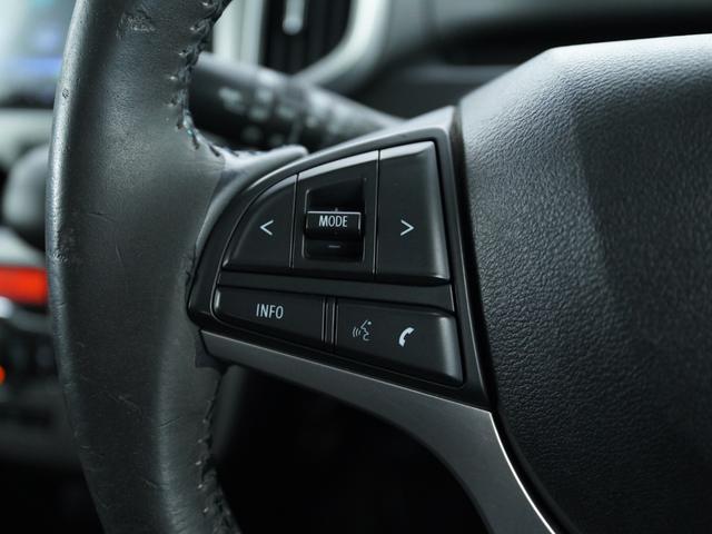 デリカＤ：２ ハイブリッドＭＺ　ナビ　バックカメラ　両側電動スライドドア　ＥＴＣ　クルーズコントロール　エンジンスターター　夏冬タイヤセット　シートヒーター（23枚目）