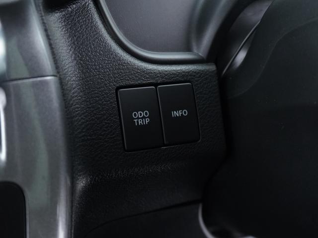 デリカＤ：２ ハイブリッドＭＺ　ナビ　バックカメラ　両側電動スライドドア　ＥＴＣ　クルーズコントロール　エンジンスターター　夏冬タイヤセット　シートヒーター（25枚目）