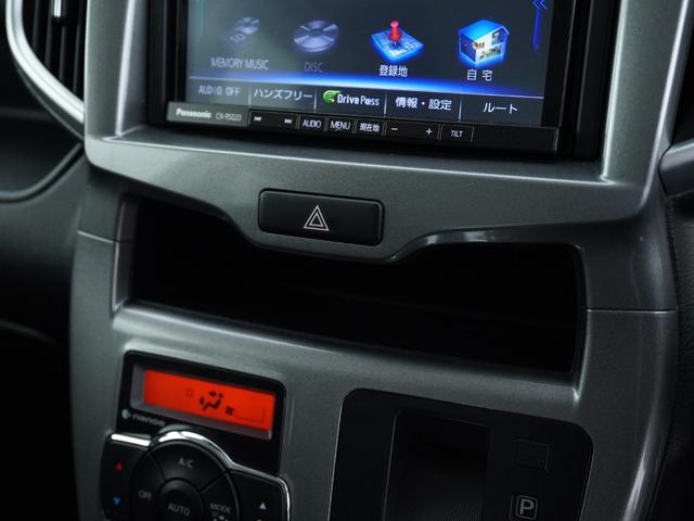 デリカＤ：２ ハイブリッドＭＺ　ナビ　バックカメラ　両側電動スライドドア　ＥＴＣ　クルーズコントロール　エンジンスターター　夏冬タイヤセット　シートヒーター（26枚目）