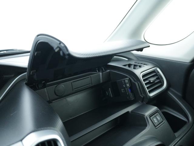 デリカＤ：２ ハイブリッドＭＺ　ナビ　バックカメラ　両側電動スライドドア　ＥＴＣ　クルーズコントロール　エンジンスターター　夏冬タイヤセット　シートヒーター（29枚目）