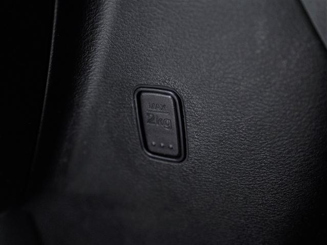 デリカＤ：２ ハイブリッドＭＺ　ナビ　バックカメラ　両側電動スライドドア　ＥＴＣ　クルーズコントロール　エンジンスターター　夏冬タイヤセット　シートヒーター（31枚目）