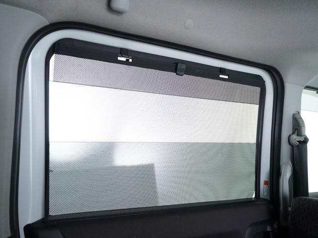 デリカＤ：２ ハイブリッドＭＺ　ナビ　バックカメラ　両側電動スライドドア　ＥＴＣ　クルーズコントロール　エンジンスターター　夏冬タイヤセット　シートヒーター（33枚目）