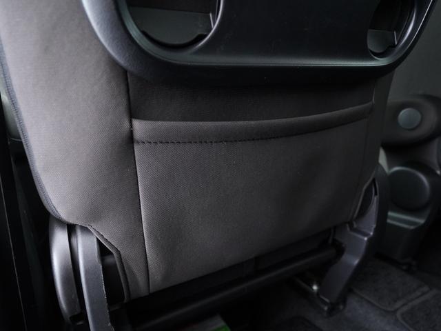 デリカＤ：２ ハイブリッドＭＺ　ナビ　バックカメラ　両側電動スライドドア　ＥＴＣ　クルーズコントロール　エンジンスターター　夏冬タイヤセット　シートヒーター（34枚目）