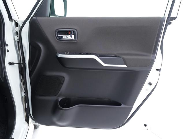 デリカＤ：２ ハイブリッドＭＺ　ナビ　バックカメラ　両側電動スライドドア　ＥＴＣ　クルーズコントロール　エンジンスターター　夏冬タイヤセット　シートヒーター（38枚目）