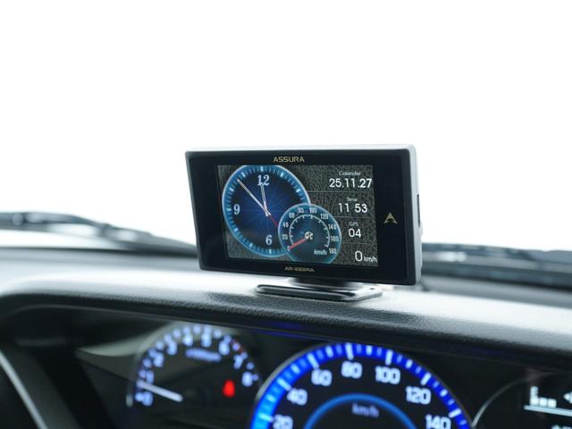 デリカＤ：２ ハイブリッドＭＺ　ナビ　バックカメラ　両側電動スライドドア　ＥＴＣ　クルーズコントロール　エンジンスターター　夏冬タイヤセット　シートヒーター（40枚目）