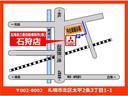 Ｍ　三菱認定保証　ＣＤオーディオ　障害物センサー　横滑り防止装置　衝突被害軽減ブレーキ　アイドリングストップ　レーンキープアシスト（33枚目）