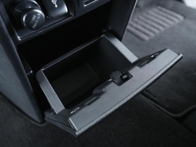 デリカD:5 ジャスパー 純正10.1型ナビ 両側電動スライドドア 電動サイドステップ シートヒーター ドライブレコーダー ETC ブラインドスポットモニター 専用ダーククローム調アルミホイール 専用グリル(アイガーグレー)(31枚目)