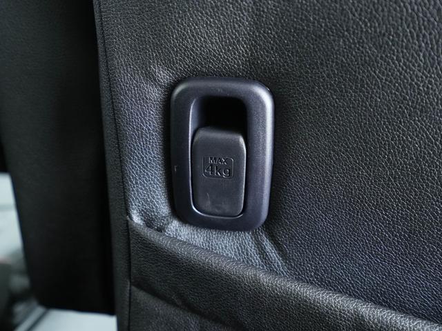 デリカD:5 ジャスパー 純正10.1型ナビ 両側電動スライドドア 電動サイドステップ シートヒーター ドライブレコーダー ETC ブラインドスポットモニター 専用ダーククローム調アルミホイール 専用グリル(アイガーグレー)(35枚目)