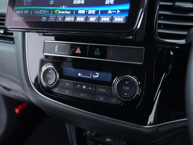 アウトランダー ２４Ｇ　９Ｖ型フローティングナビ　マルチアラウンドモニター　純正エンジンスターター　電動リアゲート　ハンドルヒーター　パドルシフト　防錆塗装歴有　ワンオーナー　ＬＥＤヘッドライト　オートマチックハイビーム（24枚目）