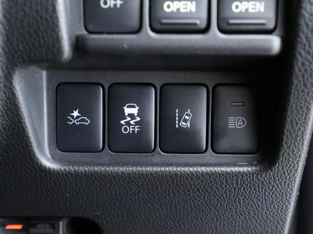 ｅＫスペースカスタム カスタムＴ　セーフティプラスエディション　純正ナビ　純正エンジンスターター　マルチアラウンドモニター　両側電動スライドドア　クルーズコントロール　ＥＴＣ　４ＷＤ　バックカメラ　ベンチシート　フルセグ　シートヒーター　ＤＶＤ再生　オートライト（12枚目）