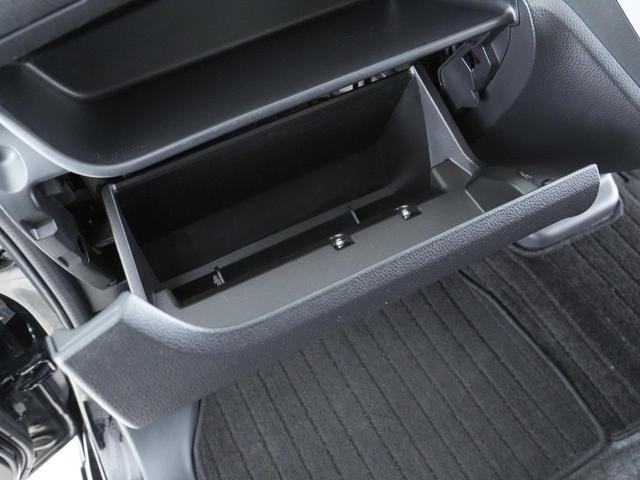 ｅＫスペースカスタム カスタムＴ　セーフティプラスエディション　純正ナビ　純正エンジンスターター　マルチアラウンドモニター　両側電動スライドドア　クルーズコントロール　ＥＴＣ　４ＷＤ　バックカメラ　ベンチシート　フルセグ　シートヒーター　ＤＶＤ再生　オートライト（22枚目）