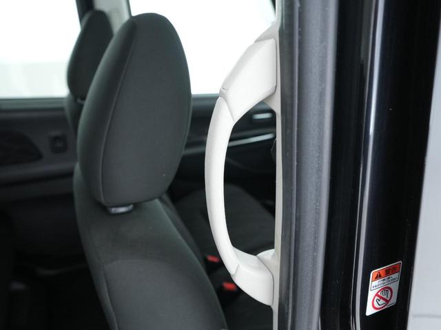 ｅＫスペースカスタム カスタムＴ　セーフティプラスエディション　純正ナビ　純正エンジンスターター　マルチアラウンドモニター　両側電動スライドドア　クルーズコントロール　ＥＴＣ　４ＷＤ　バックカメラ　ベンチシート　フルセグ　シートヒーター　ＤＶＤ再生　オートライト（26枚目）