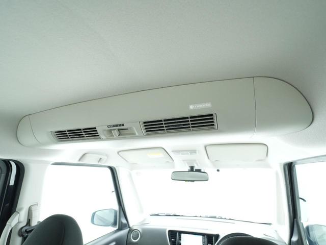 ｅＫスペースカスタム カスタムＴ　セーフティプラスエディション　純正ナビ　純正エンジンスターター　マルチアラウンドモニター　両側電動スライドドア　クルーズコントロール　ＥＴＣ　４ＷＤ　バックカメラ　ベンチシート　フルセグ　シートヒーター　ＤＶＤ再生　オートライト（28枚目）