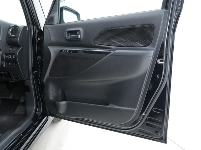 ｅＫスペースカスタム カスタムＴ　セーフティプラスエディション　純正ナビ　純正エンジンスターター　マルチアラウンドモニター　両側電動スライドドア　クルーズコントロール　ＥＴＣ　４ＷＤ　バックカメラ　ベンチシート　フルセグ　シートヒーター　ＤＶＤ再生　オートライト（30枚目）