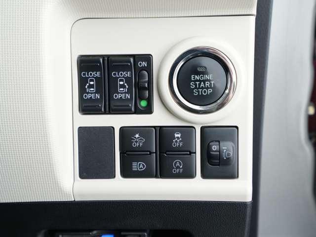 ムーヴキャンバス Xブラックインテリアリミテッド SAIII ナビ マルチアラウンドモニター ETC ベンチシート 両側電動スライドドア オートマチックハイビーム スマートキー オートライト(11枚目)