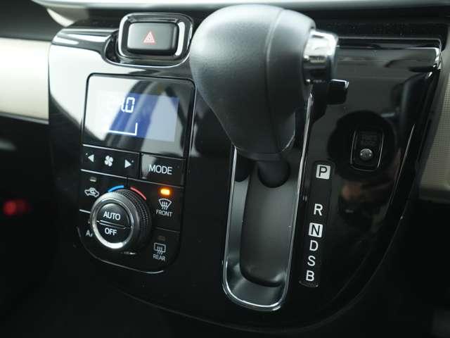 ムーヴキャンバス Xブラックインテリアリミテッド SAIII ナビ マルチアラウンドモニター ETC ベンチシート 両側電動スライドドア オートマチックハイビーム スマートキー オートライト(14枚目)