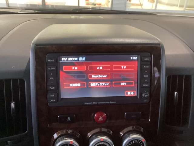 デリカＤ：５ シャモニー　ナビ　後席モニター　電動シート　クルーズコントロール　パドルシフト　助手席側電動スライドドア　ＥＴＣ（11枚目）
