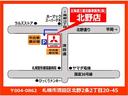 【マップ】北海道三菱自動車販売(株)北野店は、北野通りと清田通りの交わる交差点にあります!入口は北野店通り側です!