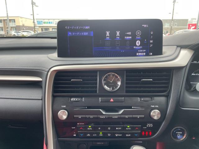 ＲＸ ＲＸ４５０ｈ　Ｆスポーツ　４ＷＤ　寒冷地仕様（16枚目）