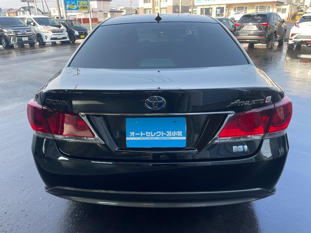 クラウンハイブリッド アスリートＳ（3枚目）