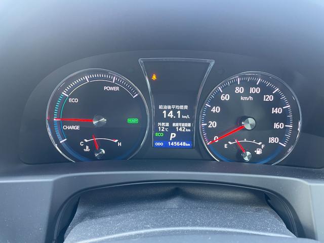 クラウンハイブリッド アスリートＳ（16枚目）